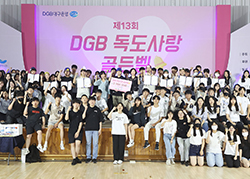 문화예술 사업