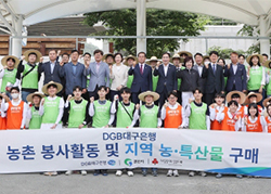 내고향 사랑 운동전개
