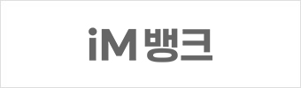 국문로고타입