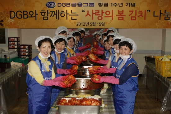 With you 멘토링 결연식 이미지